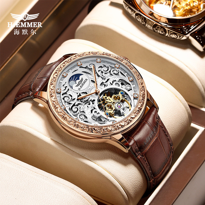 海默尔(haemmer) 德国品牌手表男士机械表全自动镂空防水时尚潮-阿里