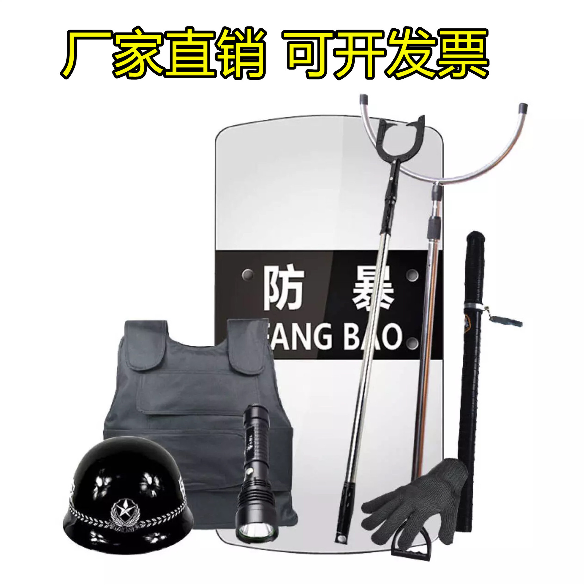 用品厂18年盾牌品牌厂家供应 小沿三筋玻璃钢安全帽矿工防护玻璃钢