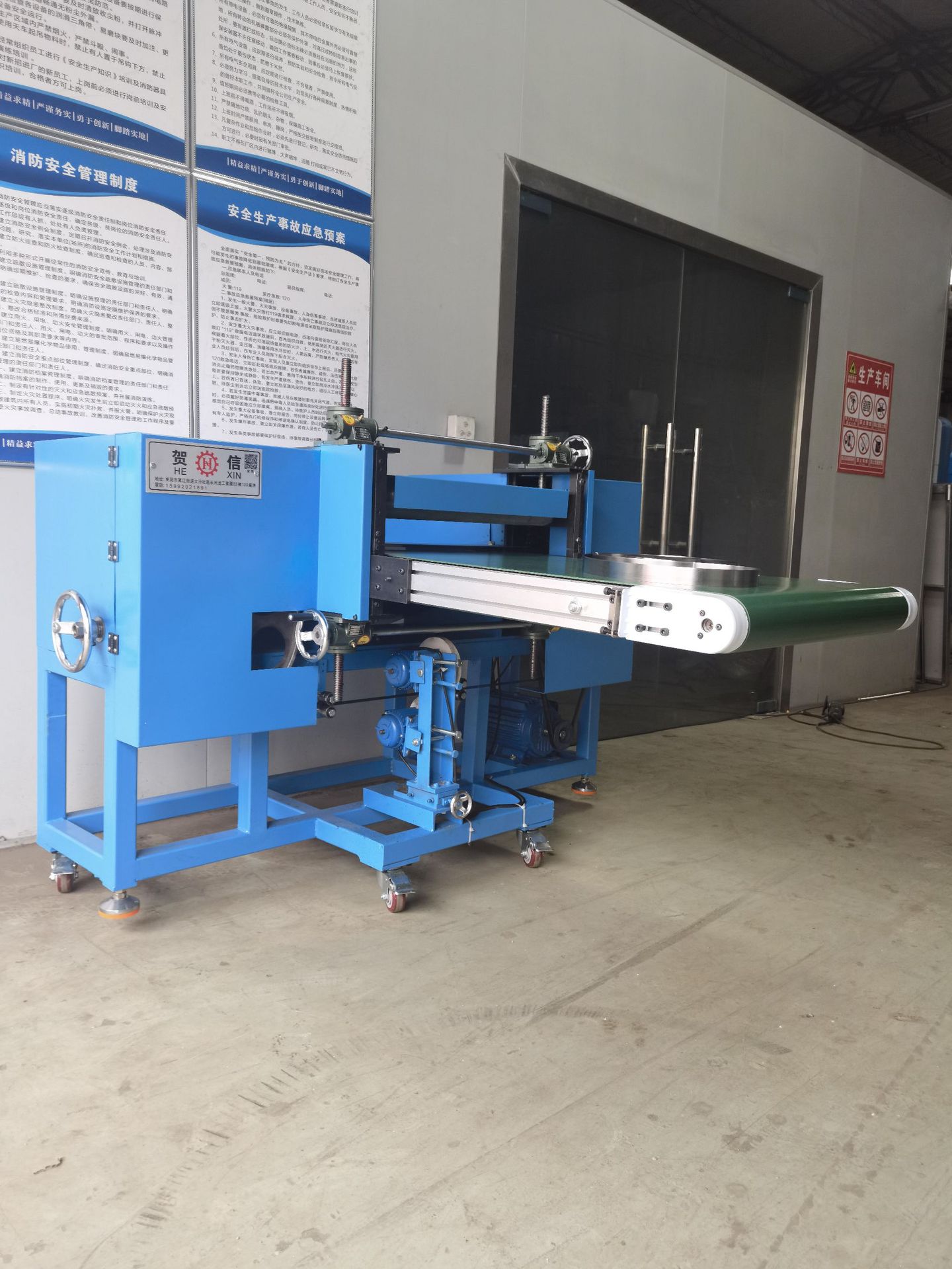 珍珠棉开片机eva分切机珍珠棉绒布分层机eva分切设备数控切割机器