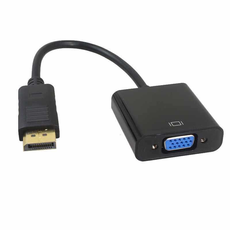 （KOTIN）DP/HDMI/VGA/DVI线 台式电脑主机 转接线 显卡外接