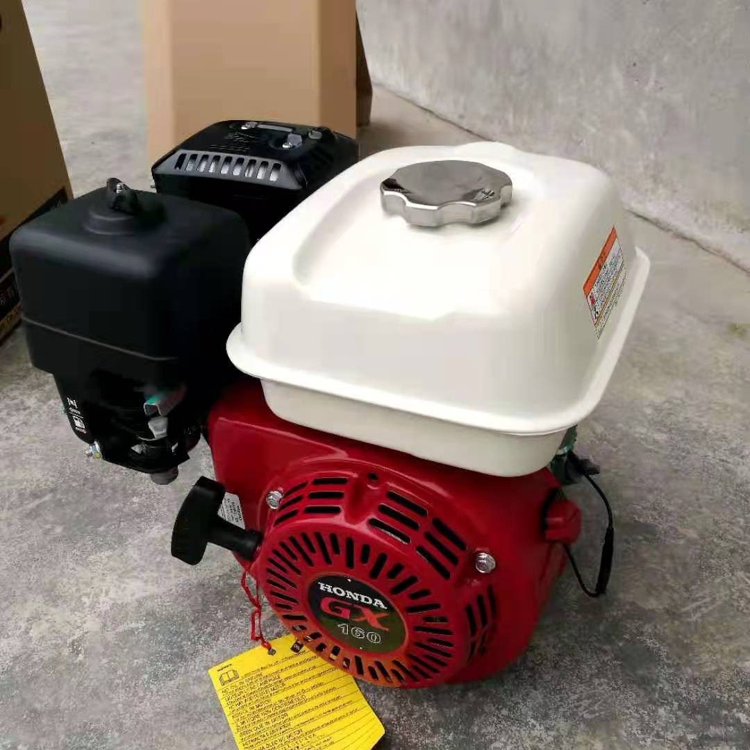 本田gx160gx200 gp160汽油发动机 抹光机打药机动力5.