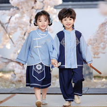 幼儿园园服唐装中国风改良汉服两件套春季开学季学生古装表演出服