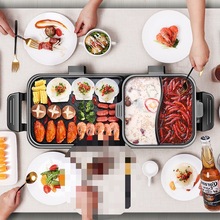 韩式家用不粘电烤炉电烧烤炉烤肉机电烤盘铁板烧烤肉涮烤一体锅盘