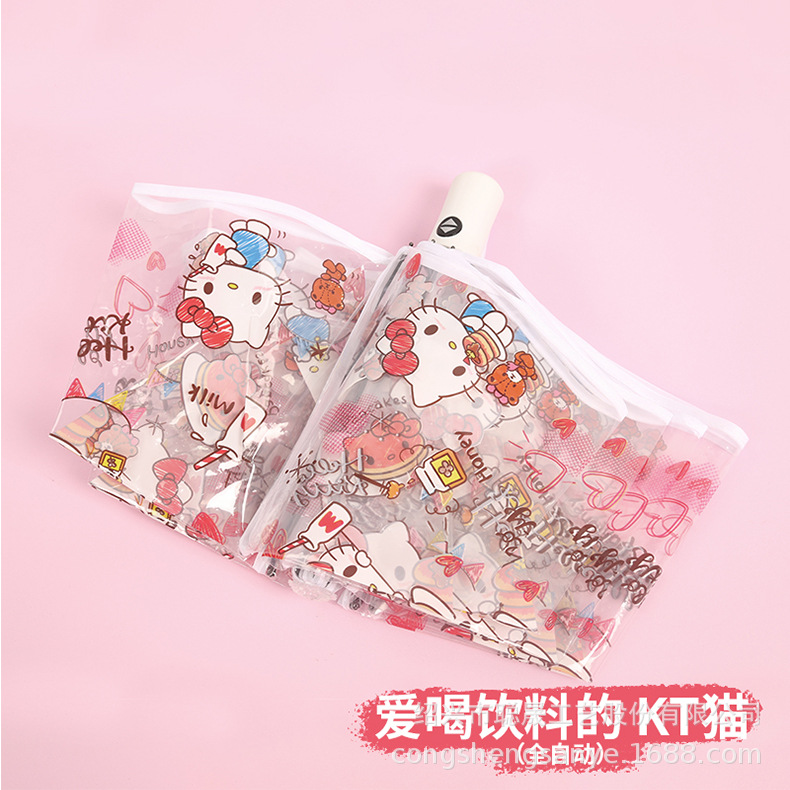 Cartoon Transparent Umbrella Sanrio Meilti Pacha Dog Folding Automatic Self-Opening Factory Supply Source Factory