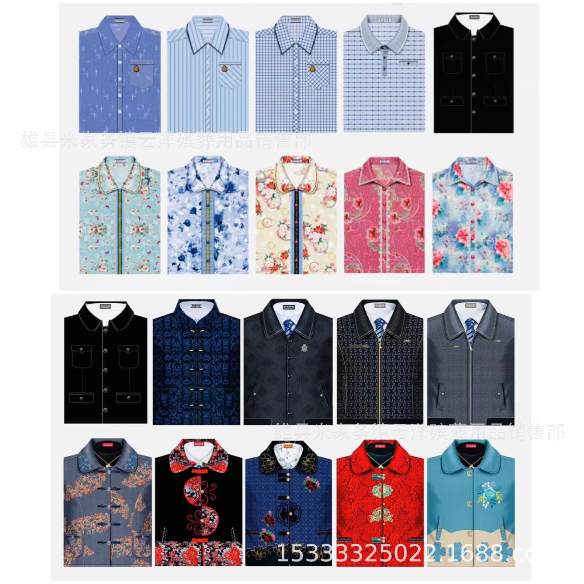 祭祀纸寒衣 丧葬纸衣服 短袖男女衣服 冥衣七月半殡葬用品批发