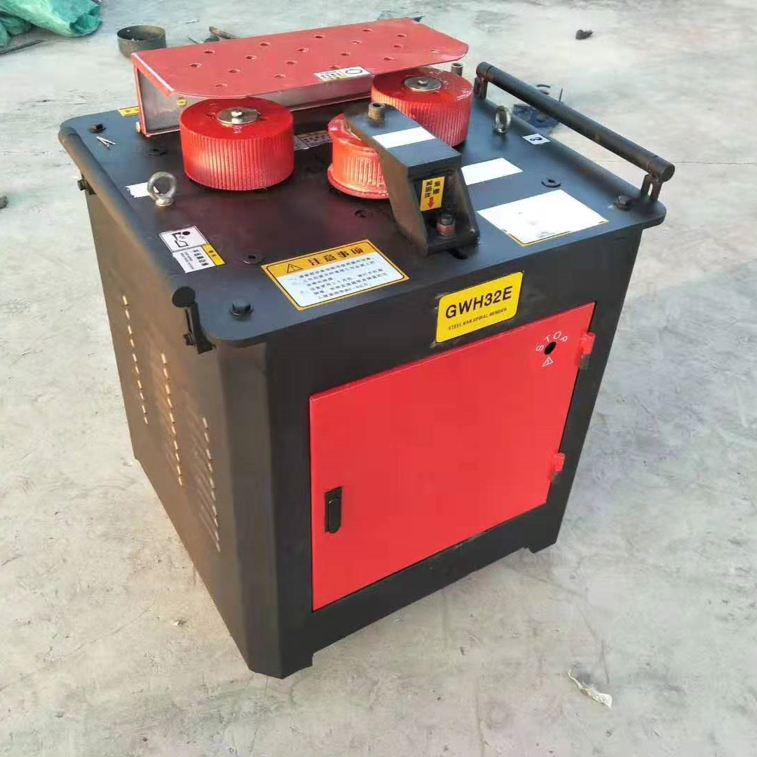 厂家现货供应gwh32钢筋弯弧机滚圆卷圆弯曲机 小型钢筋圆钢弯圆机