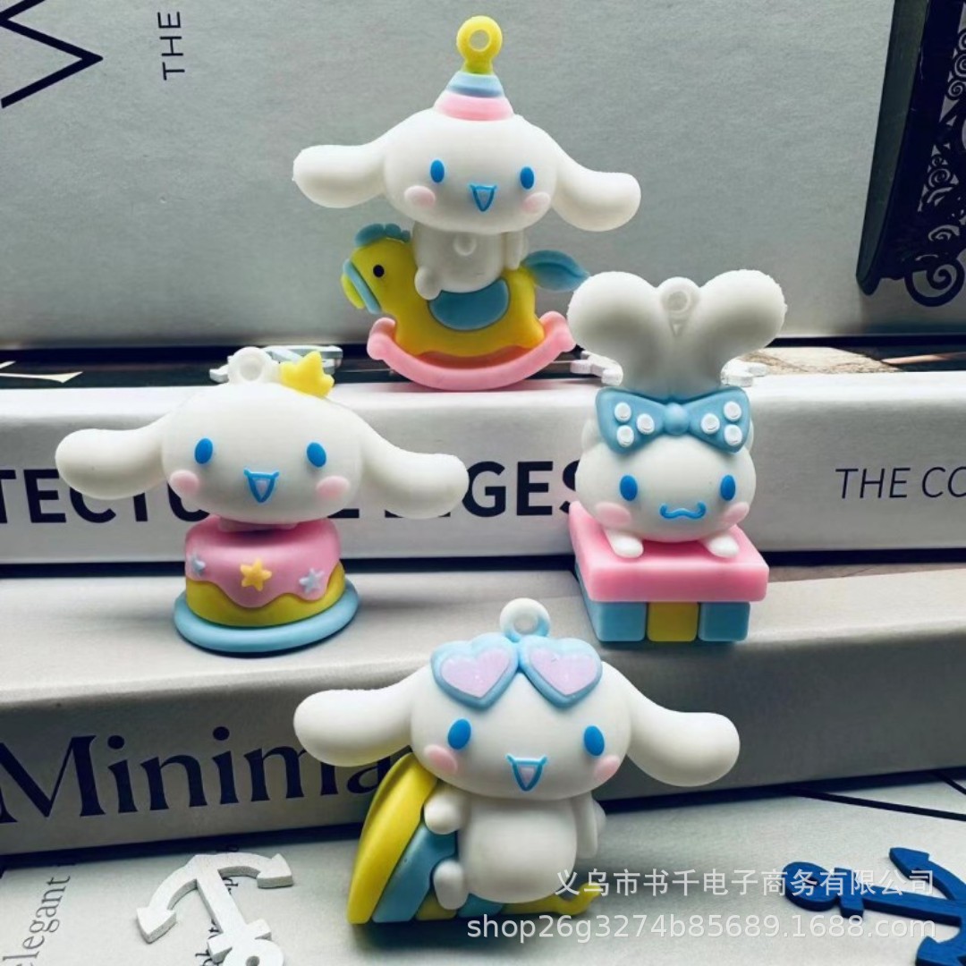 生日可爱玉桂狗公仔卡通diy奶油胶手机壳头饰钥匙链配件批发礼品