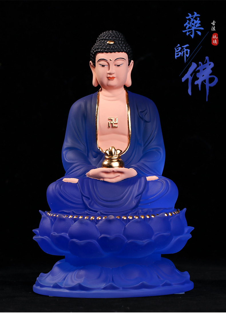 琉璃药师佛汉传禅宗彩绘佛像家居饰品玄关摆件装饰工艺品供奉人物