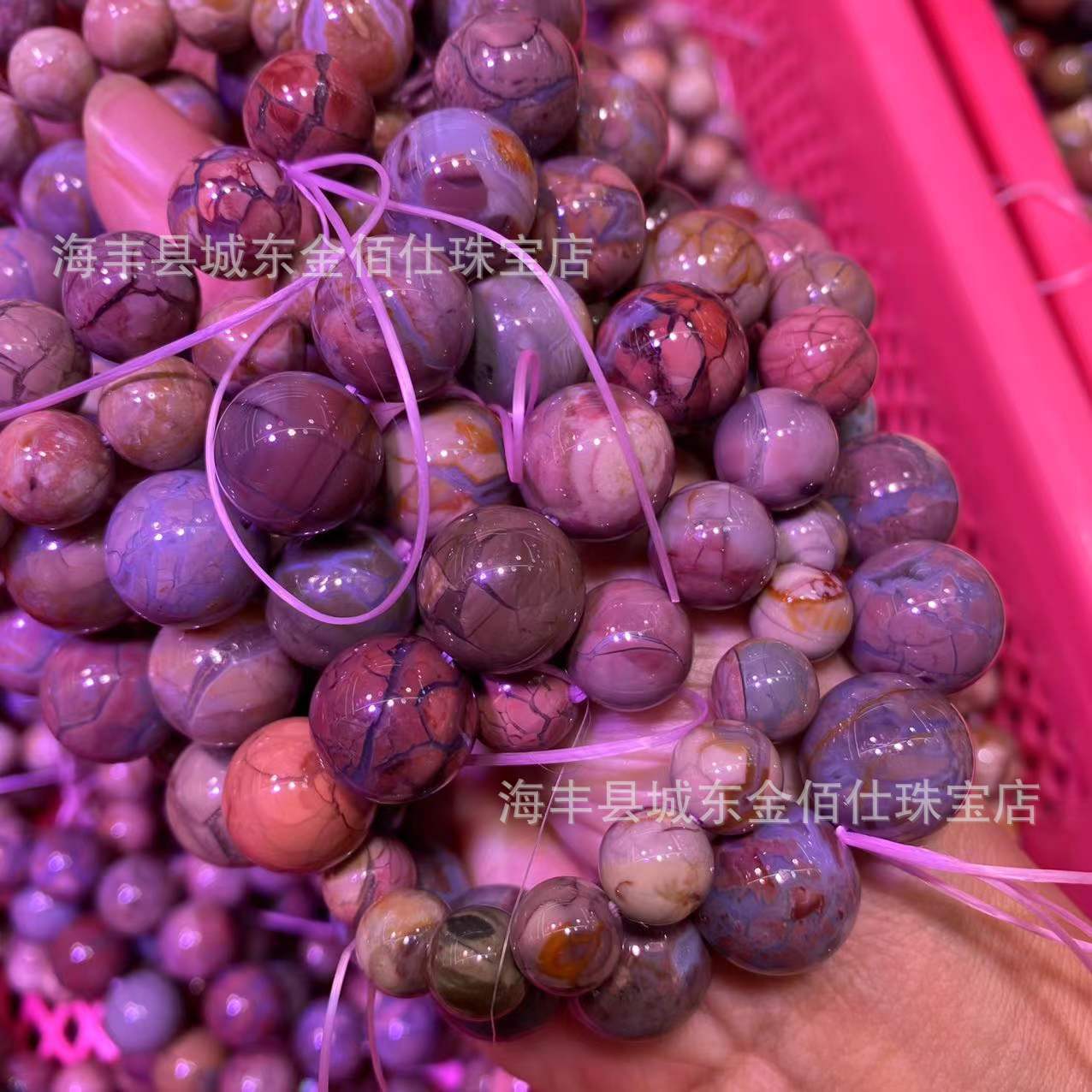 天然阿拉善玛瑙圆珠手珠批发阿拉善彩玉马卡龙冰裂纹阿拉善工厂