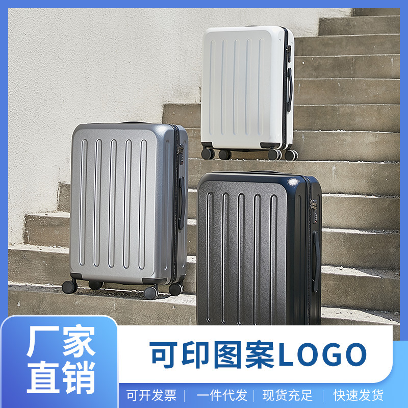 New Luggage Student Large Capacity Business Password Suitcase Suitcase Ins Luggage Trolley Case Men and Women Same Style