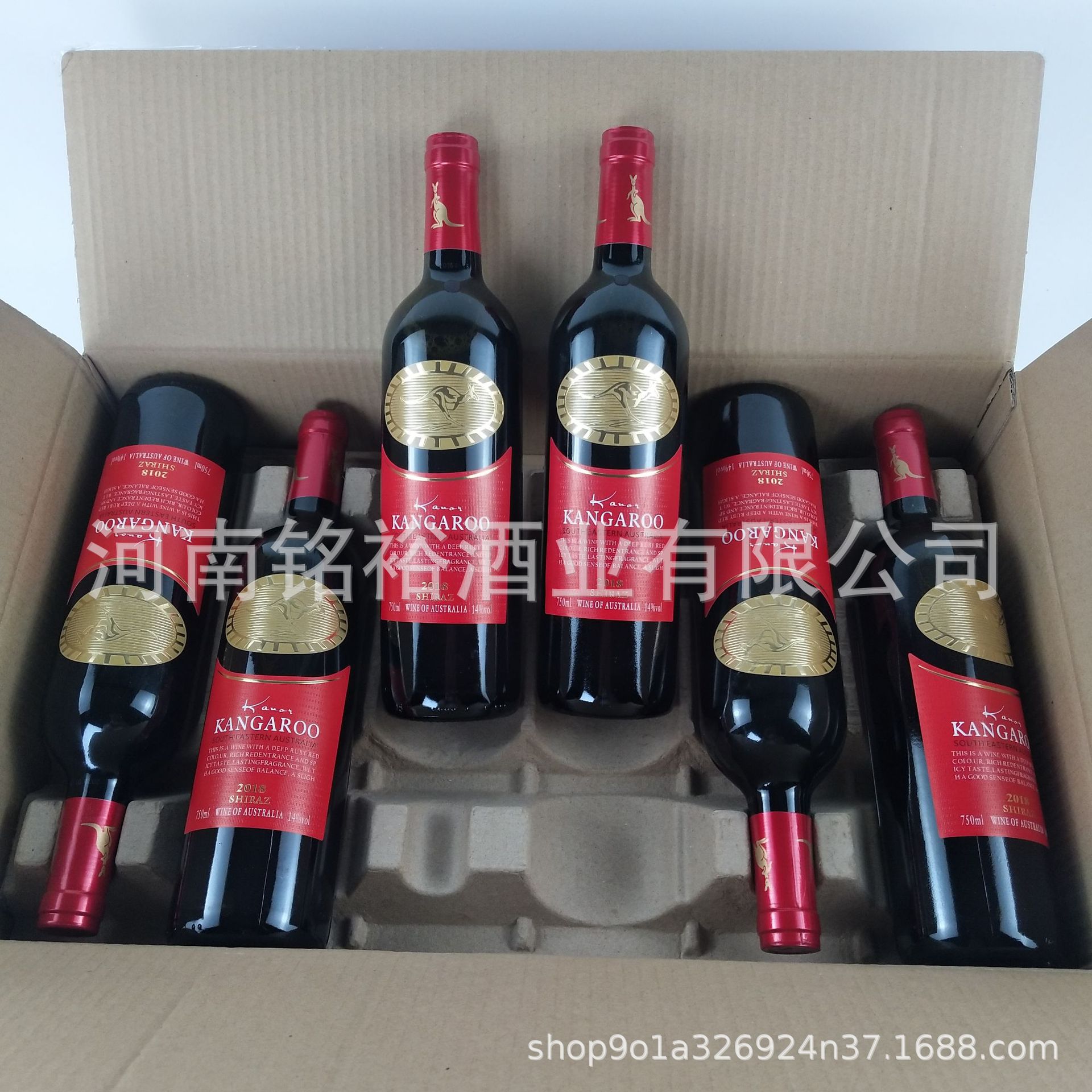 澳大利亚进口红酒 黑袋鼠卡诺红酒 考拉西拉干红葡萄酒 微重型瓶