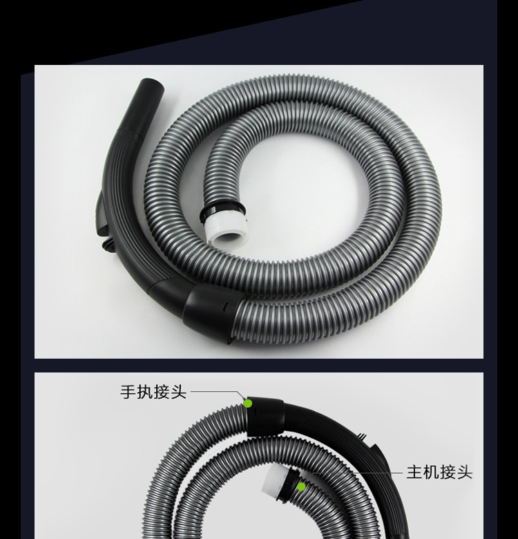 适用美的海尔吸尘器配件管子软管吸尘带手柄螺纹管通用内径32mm