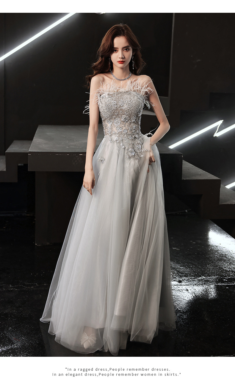 超仙浅蓝灰抹胸晚礼服女2022新款气质晚宴羽毛生日公主裙宴会礼服