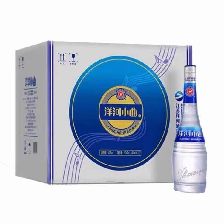 河小曲蓝色经典42度绵柔浓香型白酒简装光瓶 整箱12瓶白酒批发