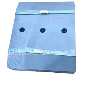 批发柳工原厂8128h12吨装载机铲斗总成专用活动刀板配件-阿里巴巴