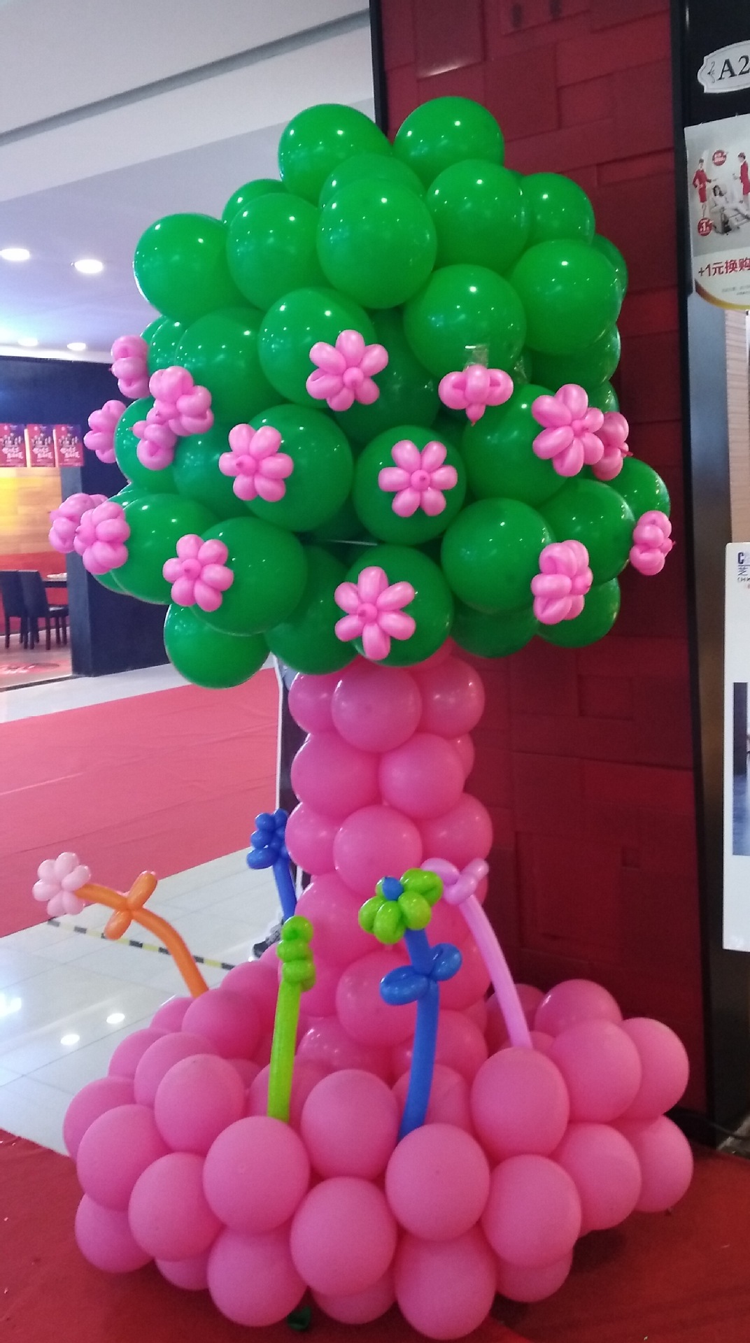 庆典气球 婚礼气球 周年庆气球 飘空小气球 现场布置装饰造型