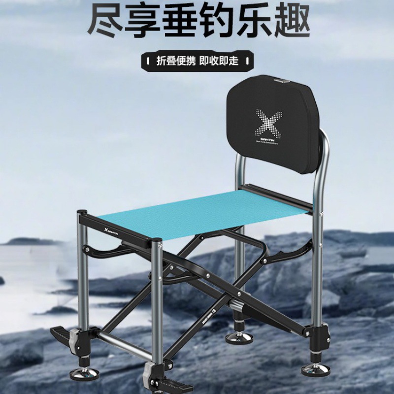雷臣钓椅k7折叠轻骑士配件野钓多功能便携轻量化垂钓钓鱼专用椅