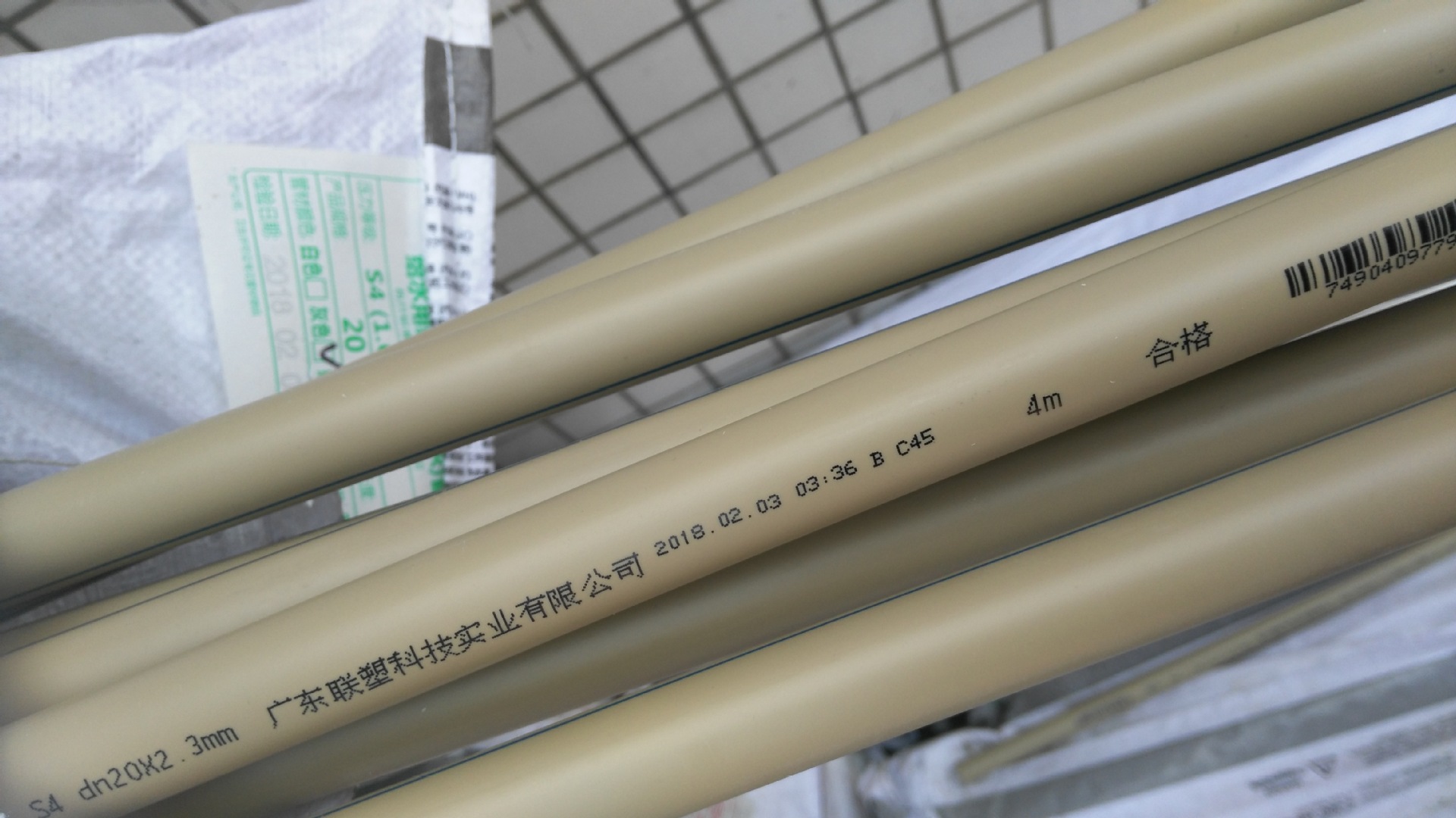 ppr联塑冷水管1.6mpa冷水管#不常规规格需提前下订