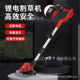 跨境手持无线电动割草机农业收家用充电式割除草机锂电无刷割草机
