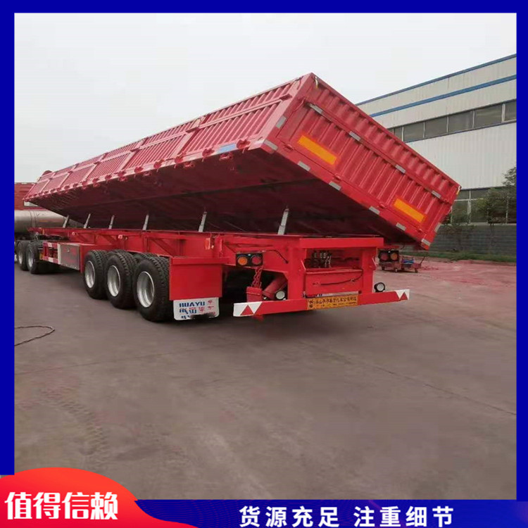标车侧翻自卸半挂车 标车加高活板侧翻自卸车 标车运输车配置价
