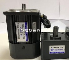 原装LPG MOTOR电机马达6RK400RA-DP 功率400W 6RK200RGU-CF 200W