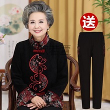 Or春秋中老年女外套气质唐装老年人衣服春秋外套妈妈外套上衣秋褂