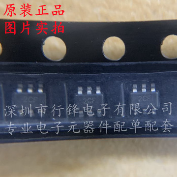 全新原装 tpd4e001dckr 封装sc70-6 丝印2cf 保护阵列芯片ic-阿里巴巴