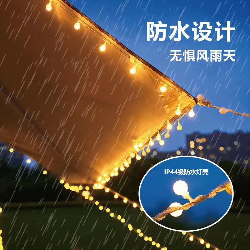 Outdoor Waterproof Small Balls Bulb LED Colored Lamp String Starry Camping Ambience Light Canopy Tent Decorative Lamp