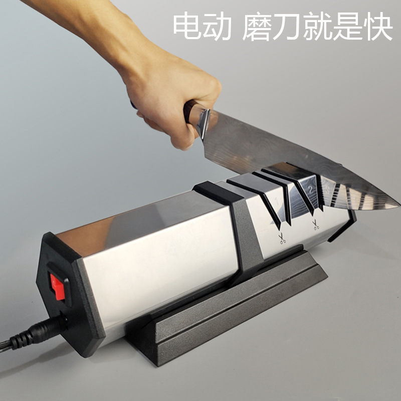 全自动磨刀机快速磨刀器家用电动菜刀剪磨刀石开刃专用厨房神器