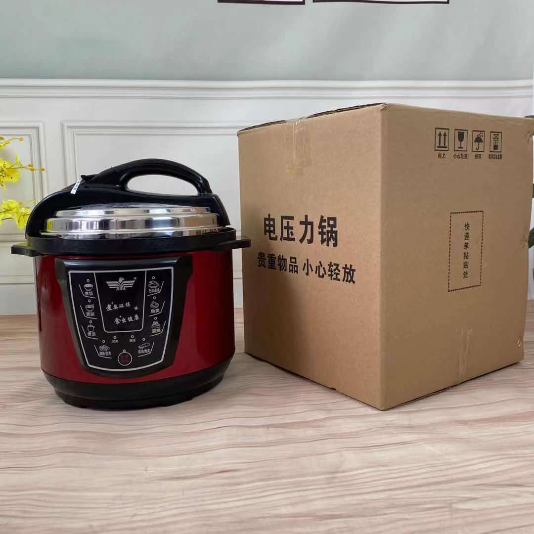 新飞电压力锅5l大容量智能预约高压锅家用压力煲电饭煲厂家直供