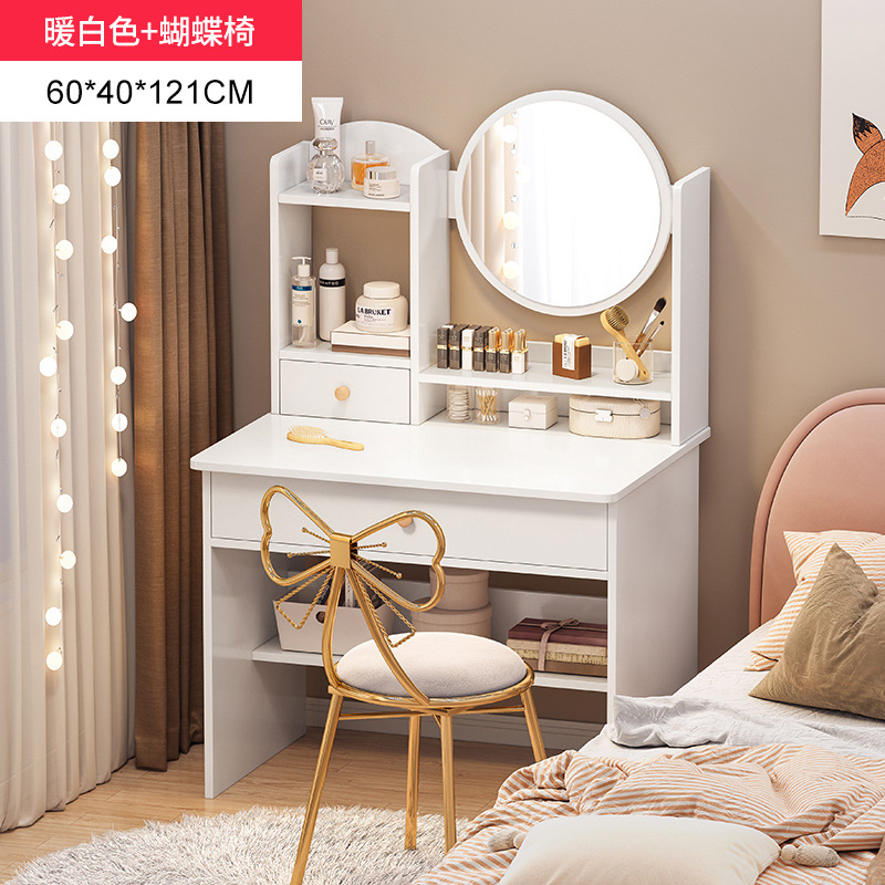 Dressing Table Bedroom Small Modern Simple Storage Cabinet Integrated Small Apartment Internet Celebrity Ins Style Makeup Table Dresser