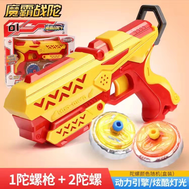 New Cable Helicopter Shooter Toy Alloy Luminous Rotating Transmitter Pair Duel Disk Boys and Girls Children's Toys