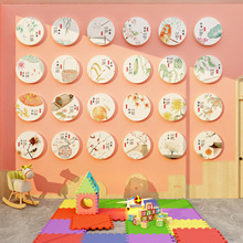 传统节日24二十四节气贴纸画幼儿园环创主题成品布置楼梯墙面装饰
