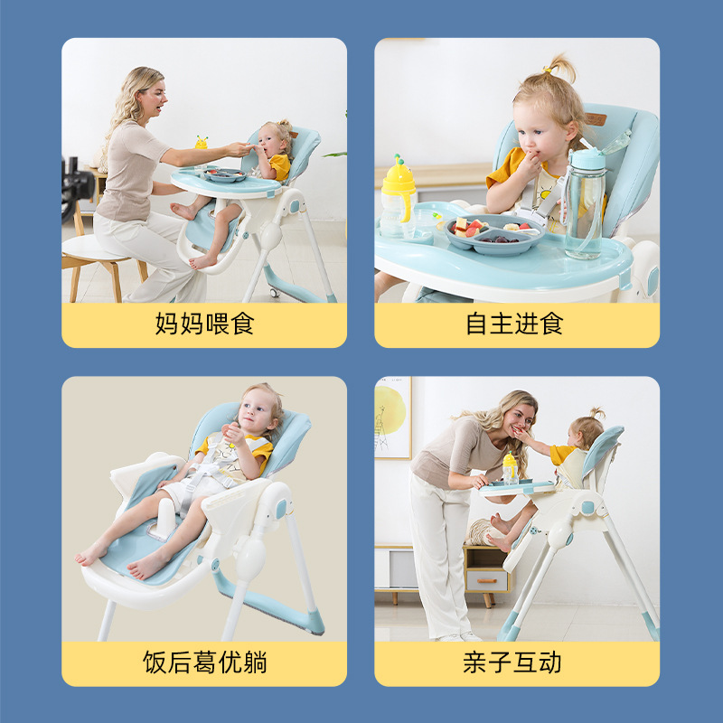 Baby Dining Chair Multi-Functional Reclinable Children's Growing Dining Chair Infant Multi-Functional Foldable Lightweight Push