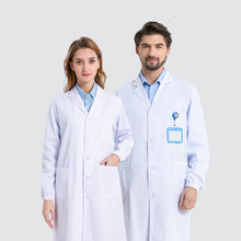 Long sleeved white lab coat long laboratory coat跨境代发跨境