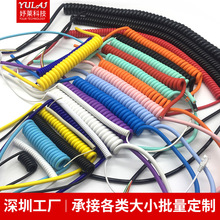 TPU弹簧线材可伸缩PVC电工器设备TPE编织电源弹工数据充电拖链线