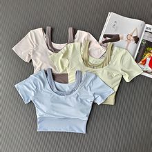 健身衣瑜伽服女夏季假两件带胸垫紧身T恤速干健身运动短款上衣