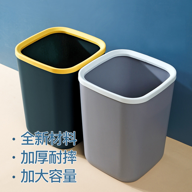 large thick trash can home nordic square trash can office trash can with pressing ring living room and kitchen dust basket