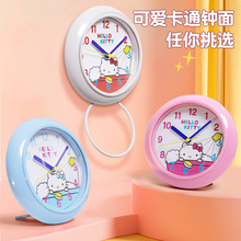 TIMESS 厨房浴室小挂钟卫生间防水石英钟卡通迷你免打孔挂表挂墙