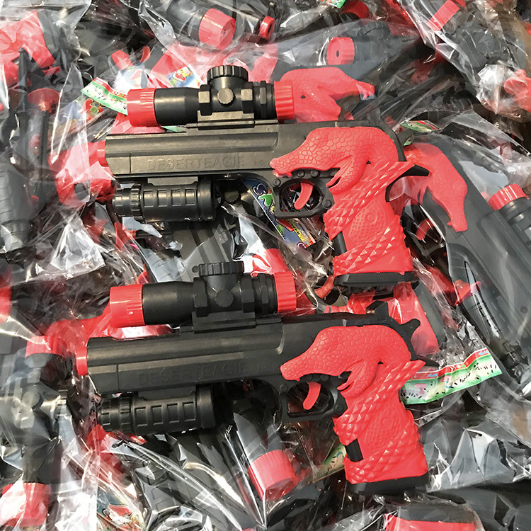 儿童玩具枪打皮弹枪 吃鸡游戏枪袋装吸盘小手枪礼品2元百货批发