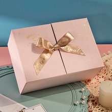 礼物盒子化妆品包装盒礼品盒空盒子空盒女生款仪式感礼盒空盒