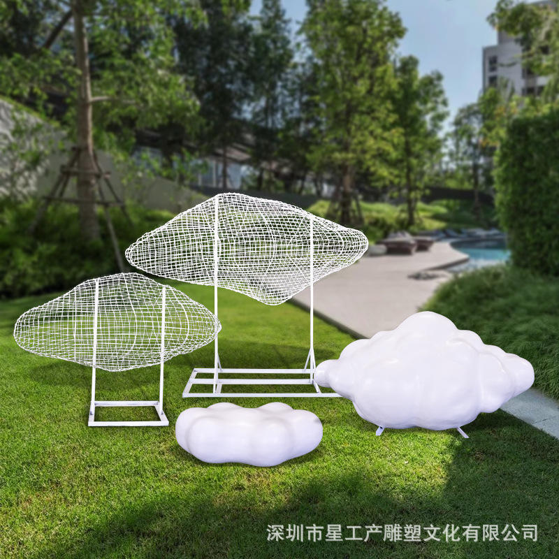 不锈钢镂空云朵雕塑园林公园云朵景观小品户外售楼部商场美陈装饰