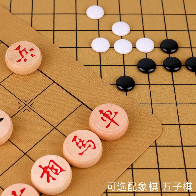 军棋陆战棋儿童小学生实心大号可折叠军旗木质棋盘象棋二合一