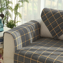 四季通用实木沙发垫现代简约 棉麻布艺防滑老粗布沙发巾 防静电