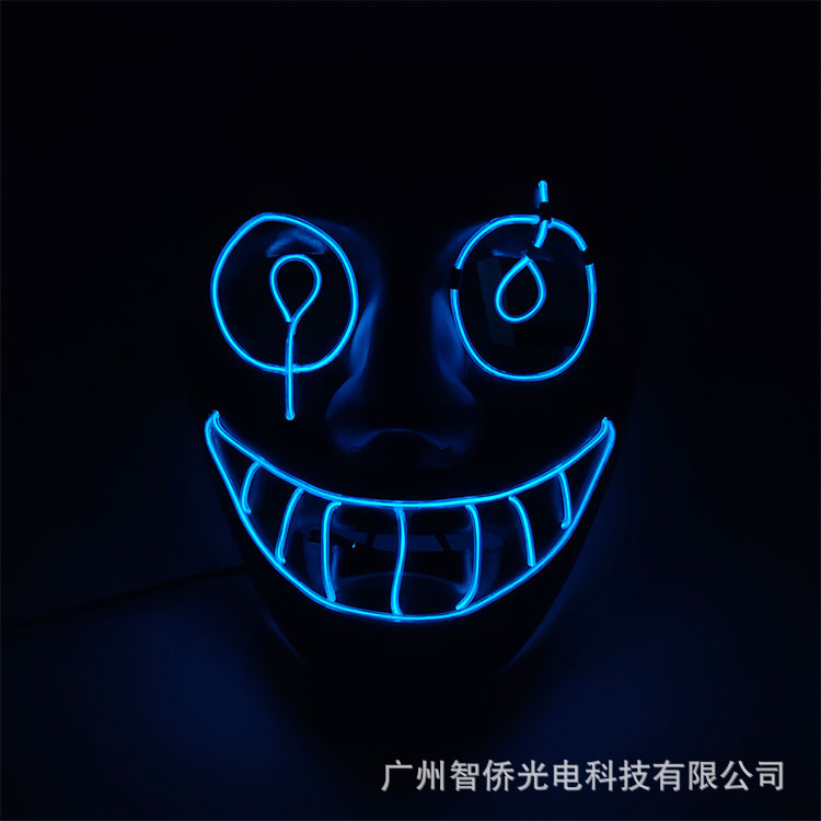 复活节搞怪气氛恐怖惊悚装扮表演道具 音乐符号笑脸el发光面具