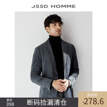 JSSD HOMME 秋冬男款灯芯绒灰蓝色西服男士休闲商务单西装外套男