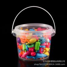 食品级塑料桶300ml-5L透明小圆桶带盖冰粉水果捞打包桶玩具包装桶