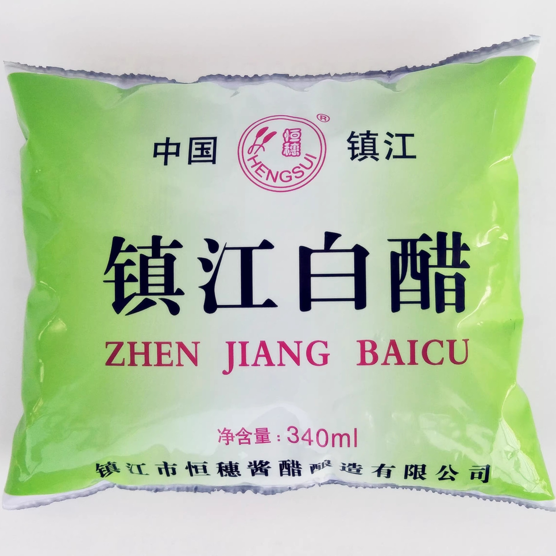 袋装白醋10斤食醋食用泡脚家用洗脸清洁除垢15袋包邮发邮政-阿里巴巴
