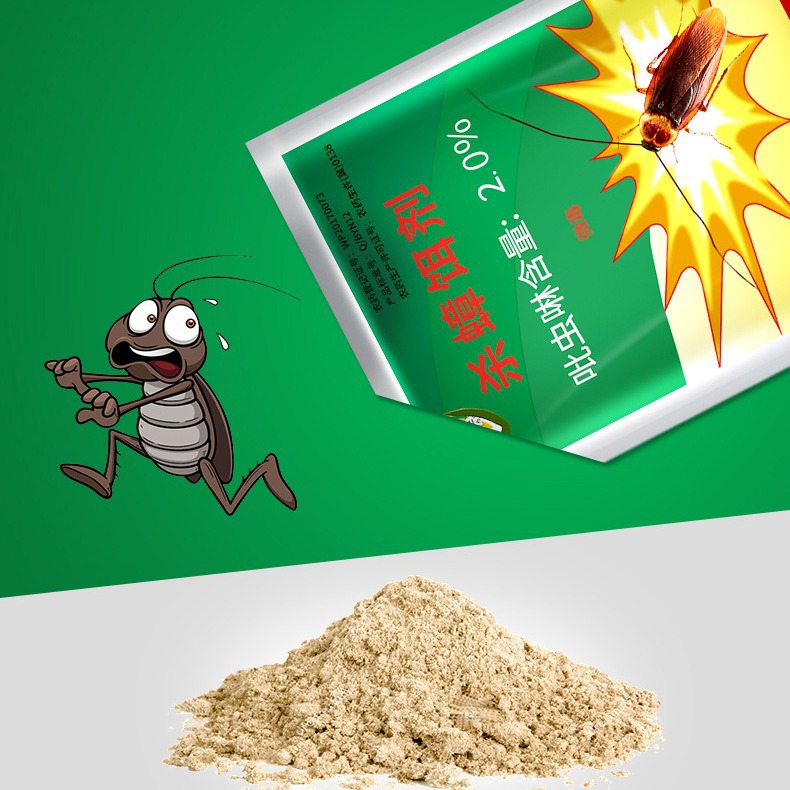 蟑螂药粉杀蟑饵剂灭蟑神器诱饵方便一件代发粉剂家用便携装-阿里巴巴