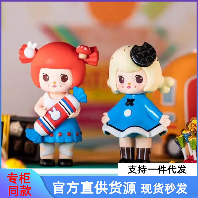 2021网红新款盲盒amelie零食铺系列惊喜盒少女心可爱娃娃手办礼物